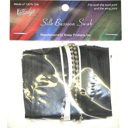 Hodge HBSB Silk Bassoon Swab